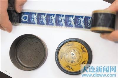 解释！创业王论坛