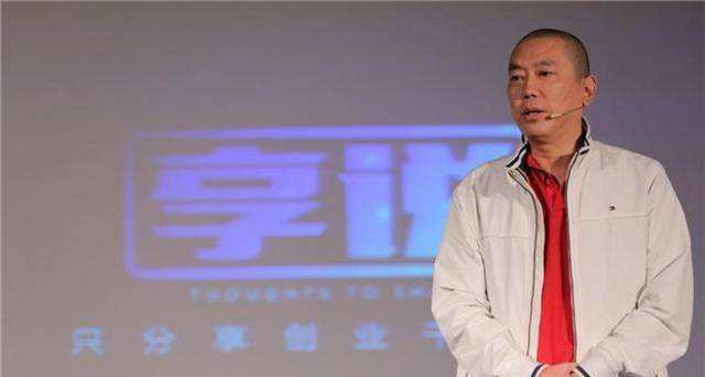 相关！史玉柱创业史