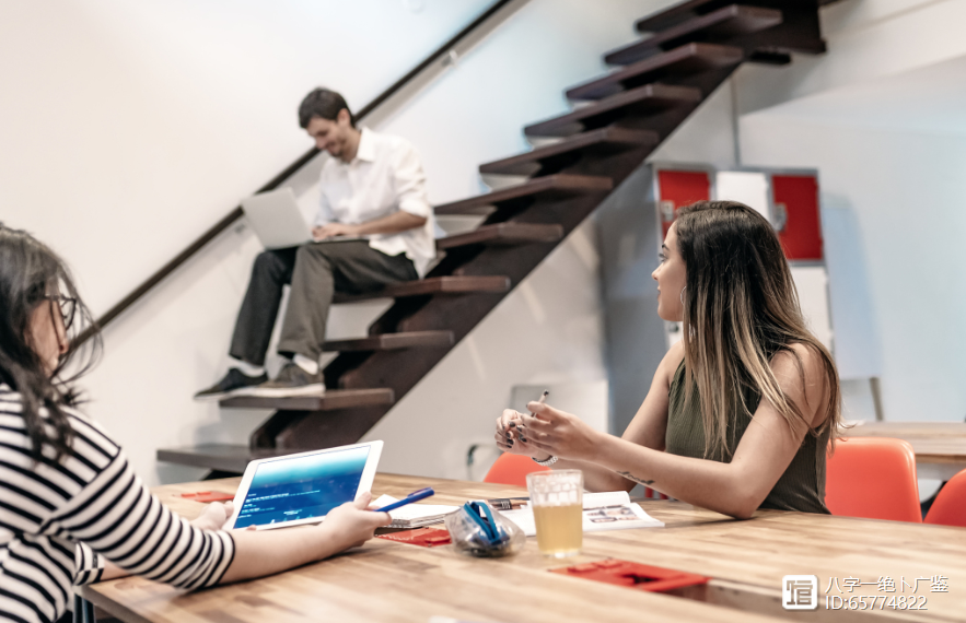 网上创业做生意