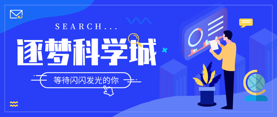 解说！78创业项目"在线解答"