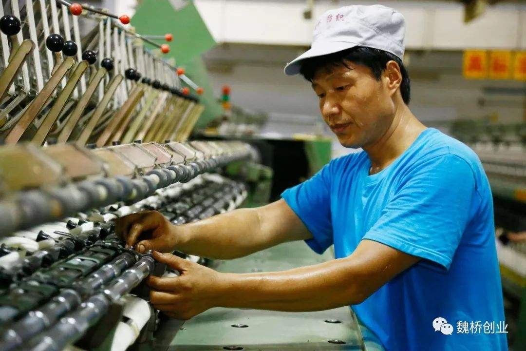 常见问题！魏桥创业人