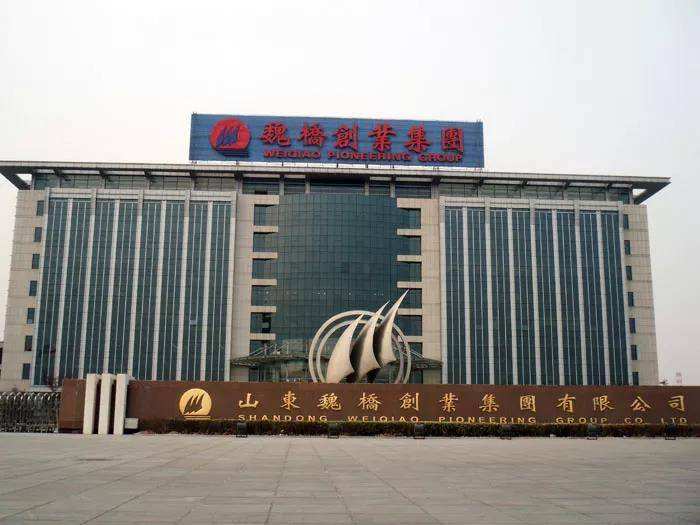 常见问题！魏桥创业人