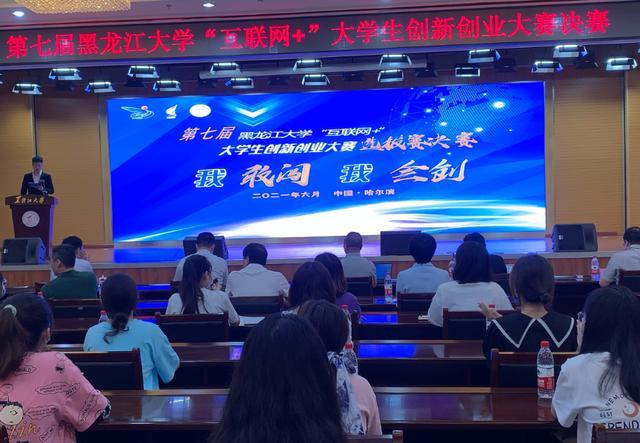 热点！第一创业发行价