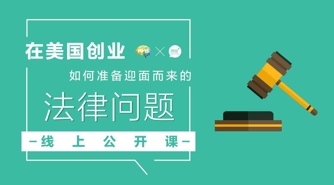 解说！创业项目有哪些