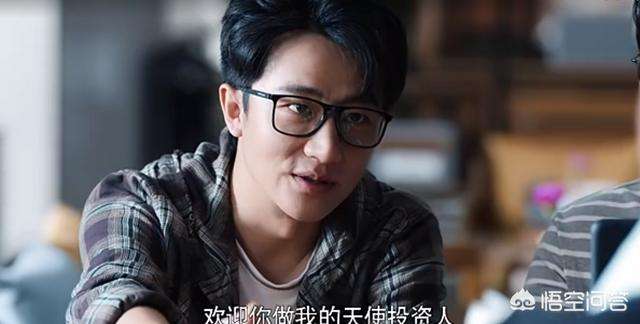 解说！创业时代百度百科