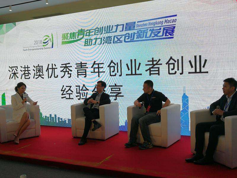 热点！创业故事网