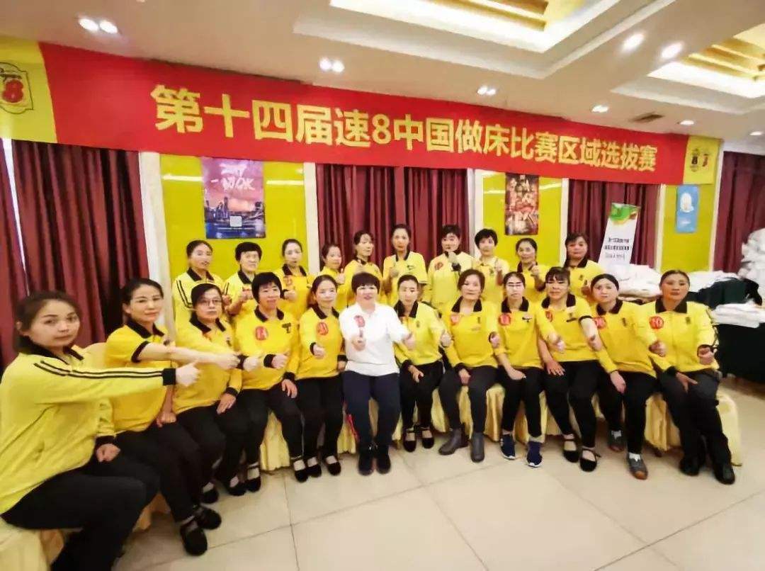 解说！速8速8创业加盟网