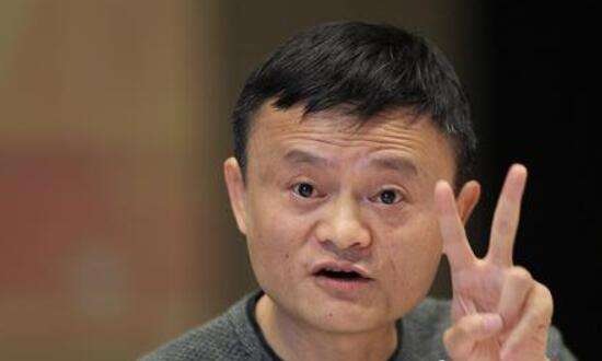 小知识！马云创业过程