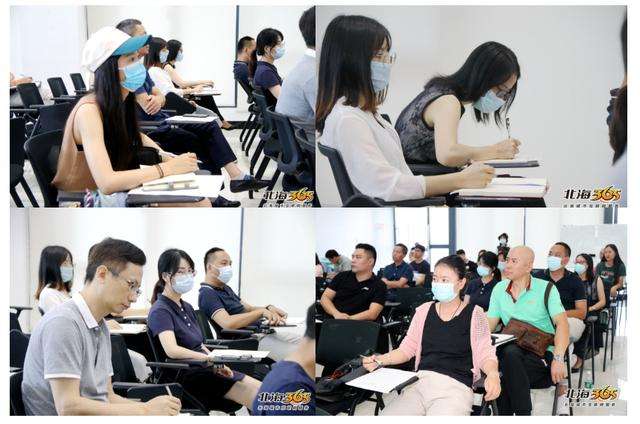 解说！创业项目库