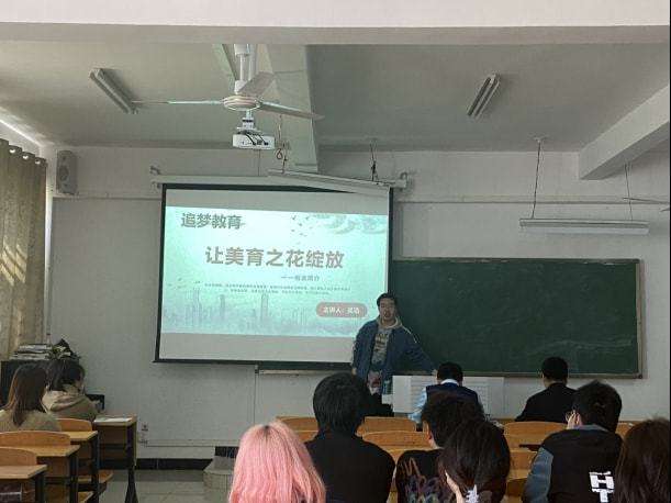 解释！创业学院