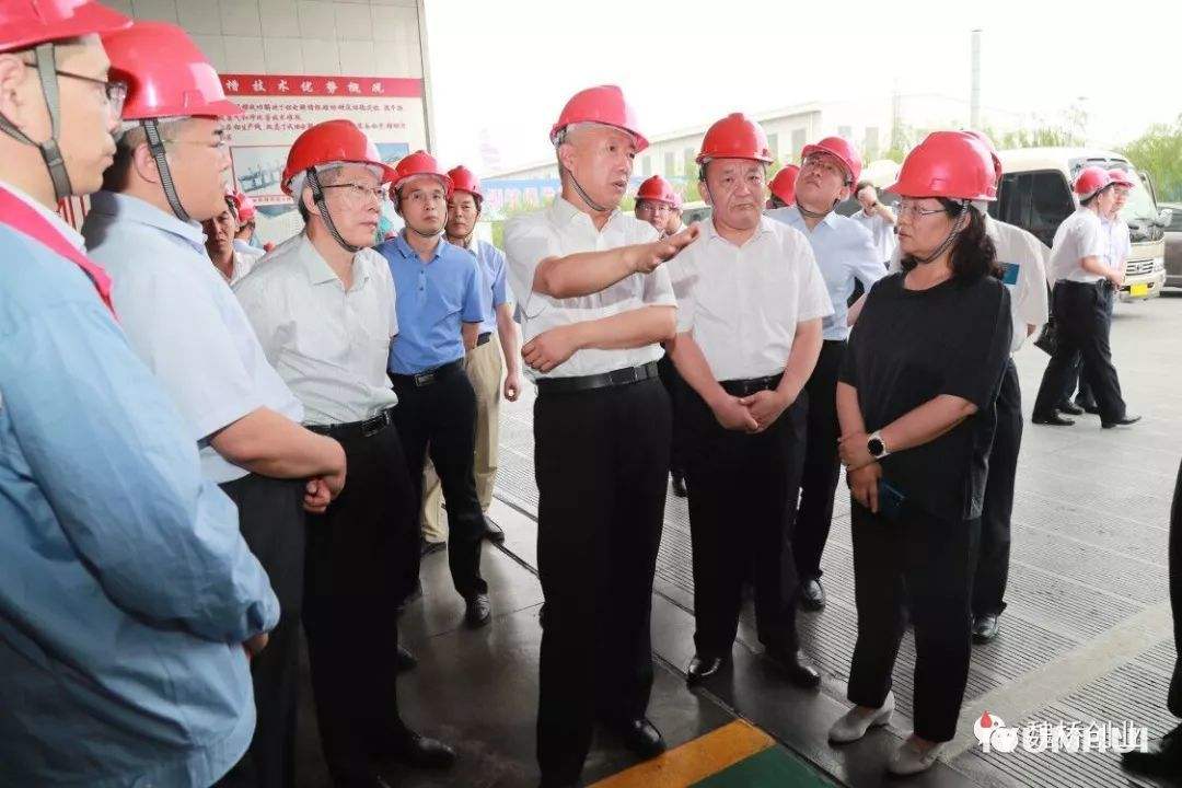 解说！山东魏桥创业集团"专业解答"