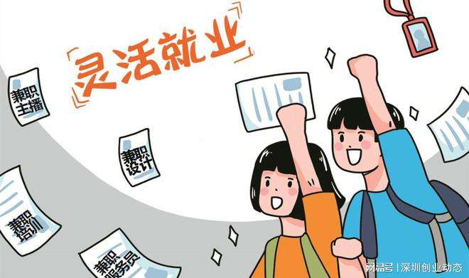 解答！内容创业