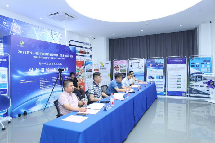 热点！50万创业项目