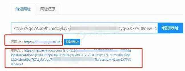 解释！创业网址大全
