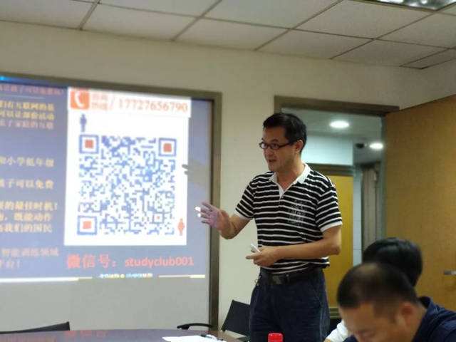 解说！万元创业项目