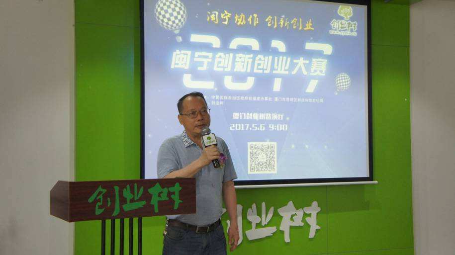 常见问题！西部创业