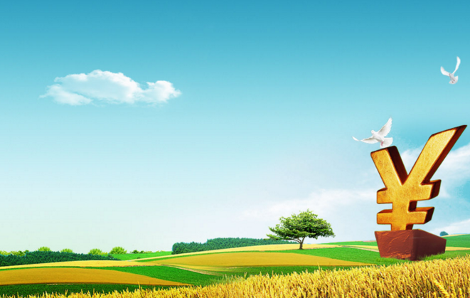 相关！如何创业致富