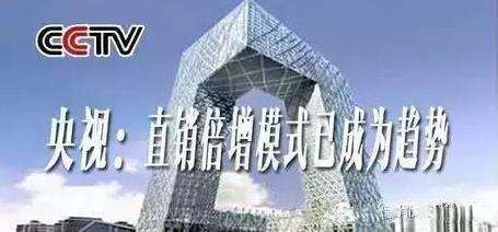 相关！如何创业致富