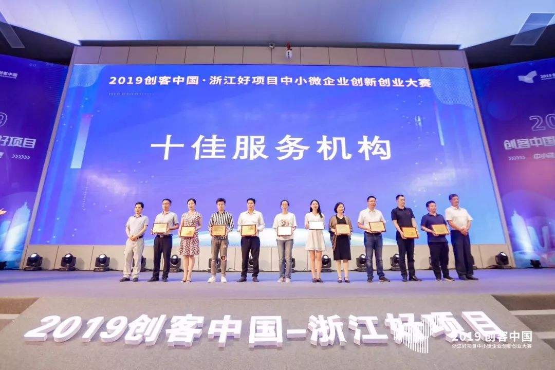 解答！2013创业好项目