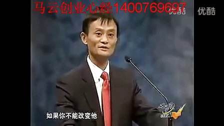 解释！创业演讲