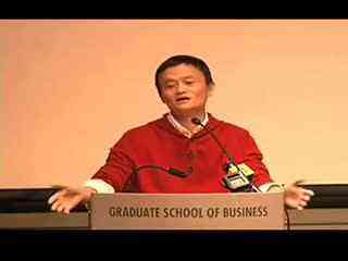 求答案！马云创业语录