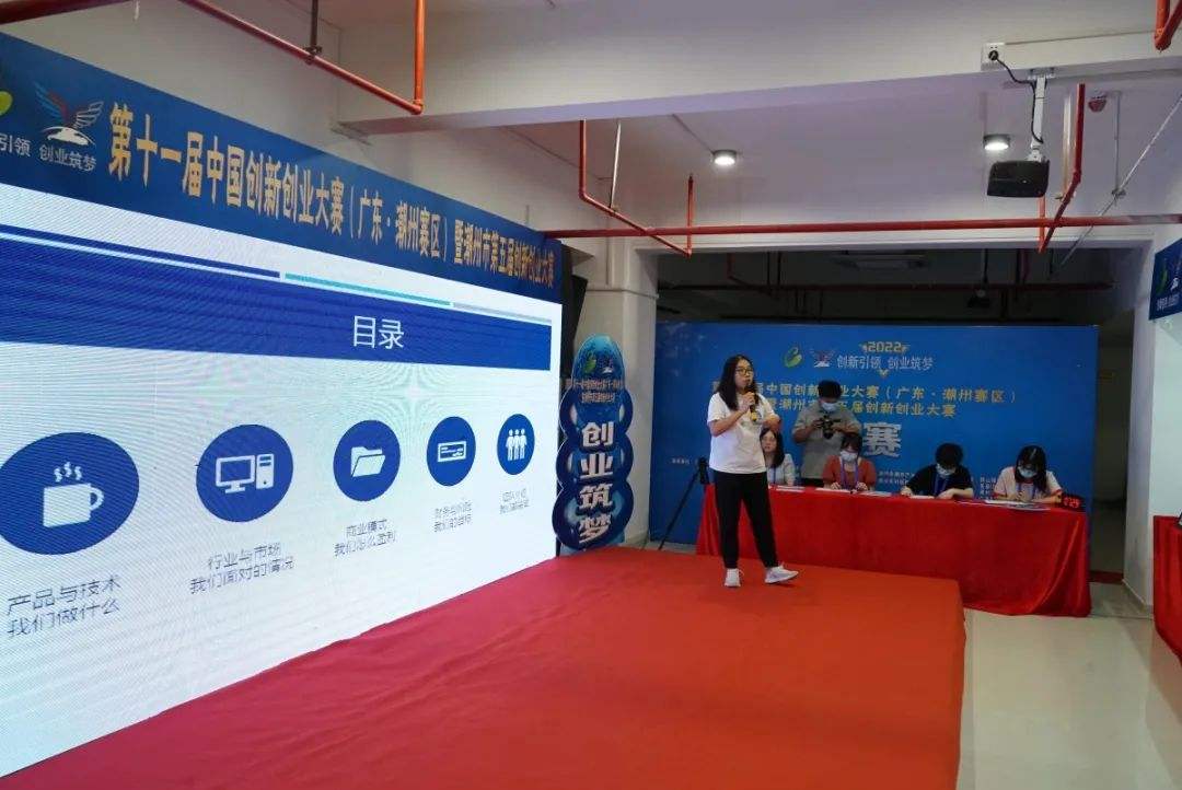 解答！万众创业