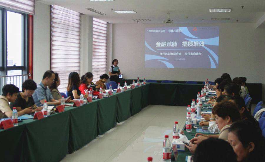 解答！万众创业