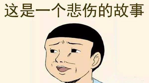 相关！工薪族创业