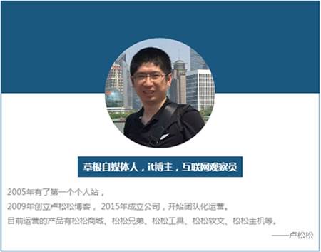 求答案！it创业故事