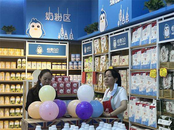 解说！母婴用品店投资创业方案"在线解答"