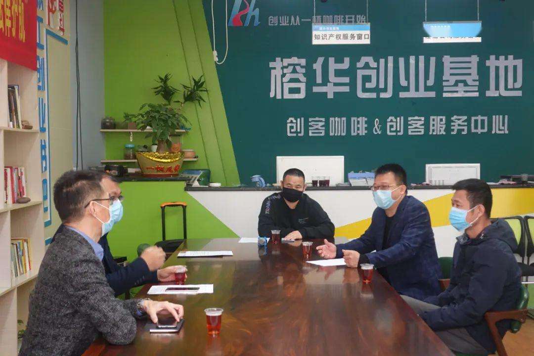 热点！十万元如何创业