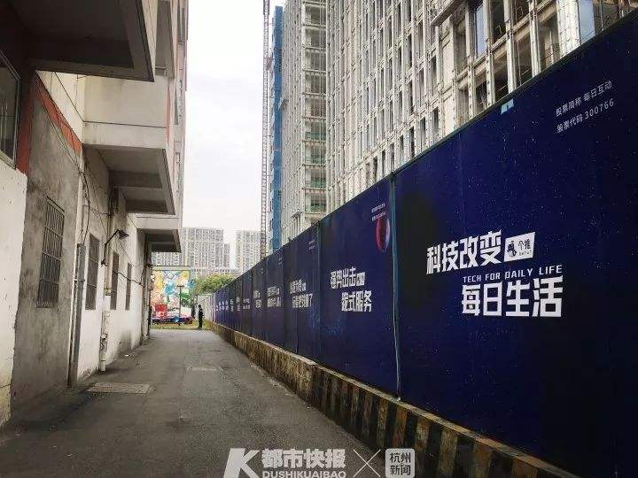 热点！福地创业园