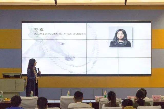 解答！北京创业