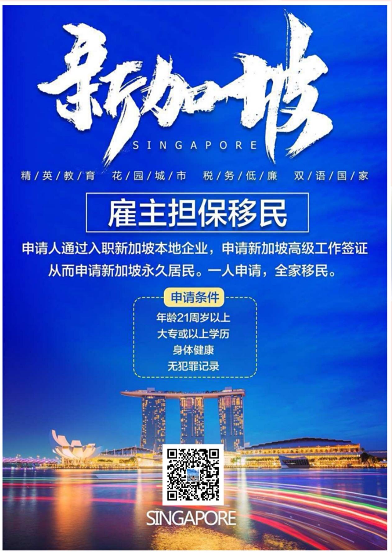 中国创业加盟网