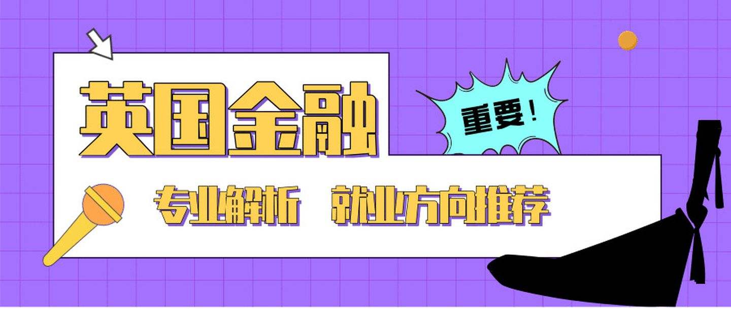 求答案！第一创业