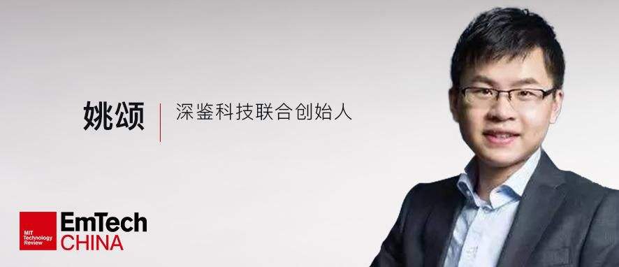 小知识！麻省理工科技创业