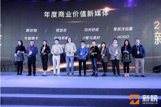 解说！北京创业项目"在线解答"