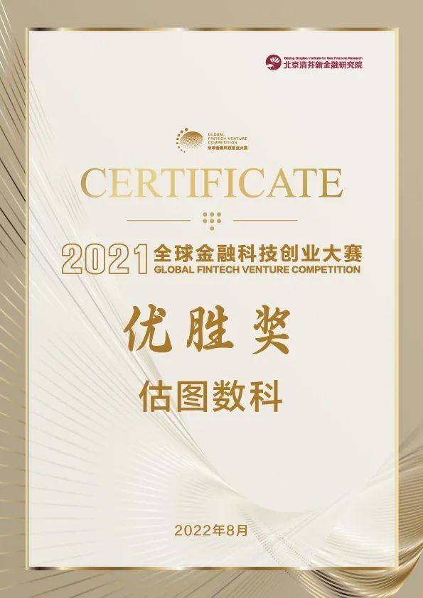 大学生kab创业基础