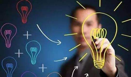 解答！创业指南