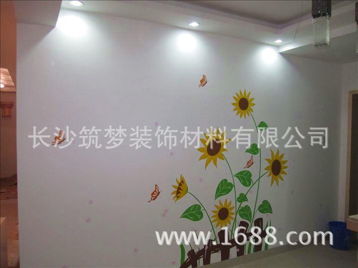 自己创业干点什么好