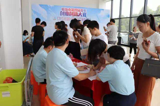 解说！2017创业好项目