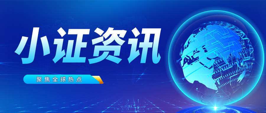 热点！1万创业