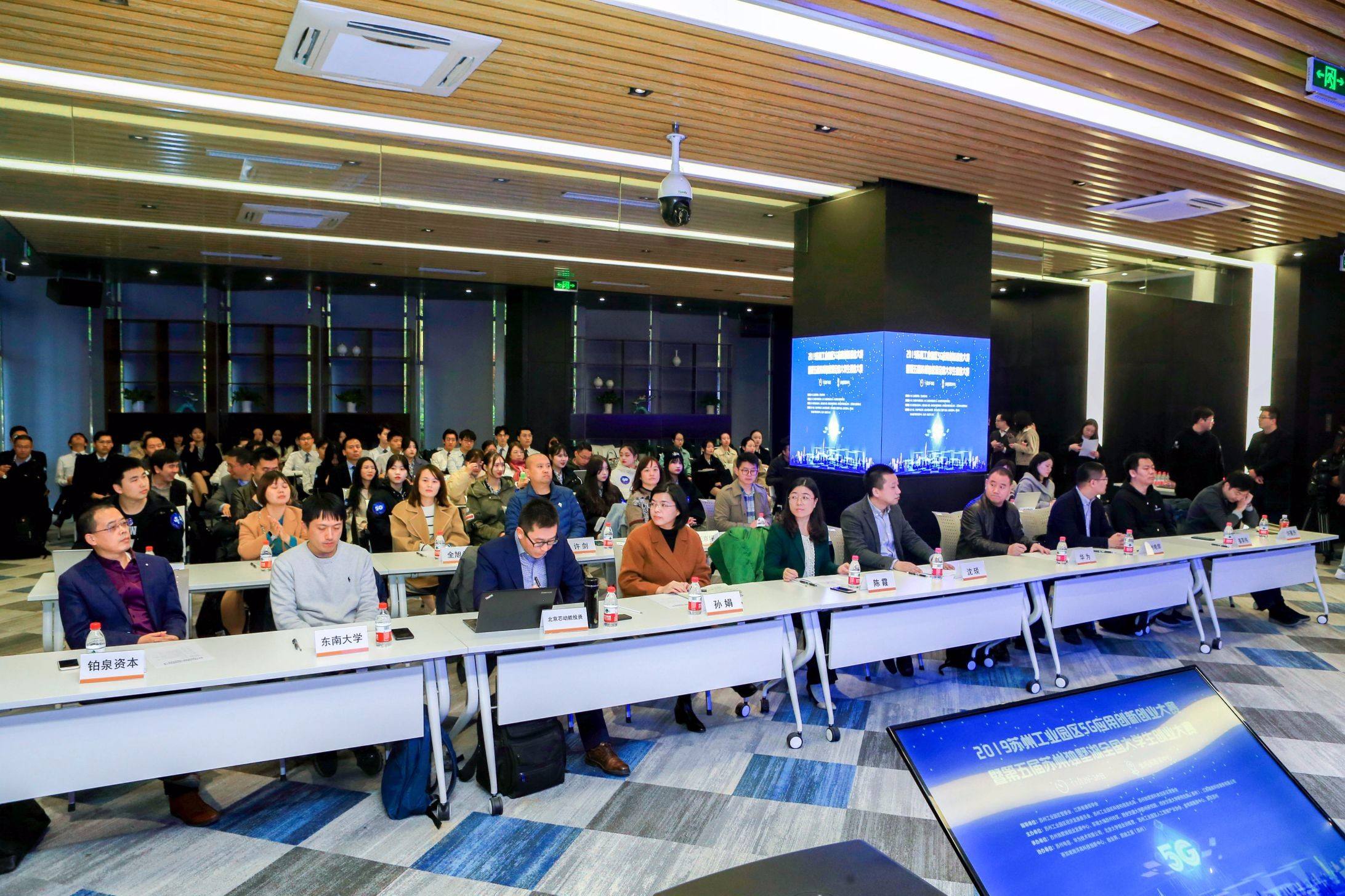 热点！创业行业