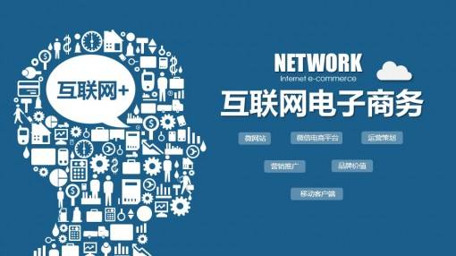 解说！2013创业好项目