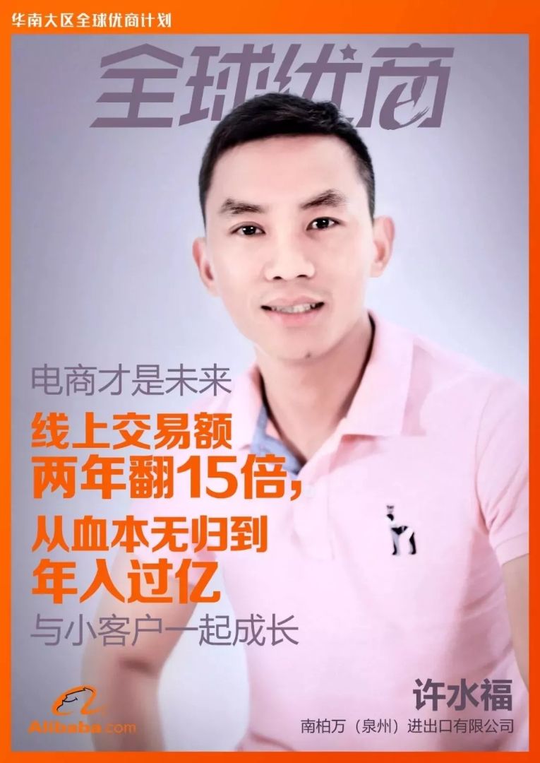 解说！白手创业项目