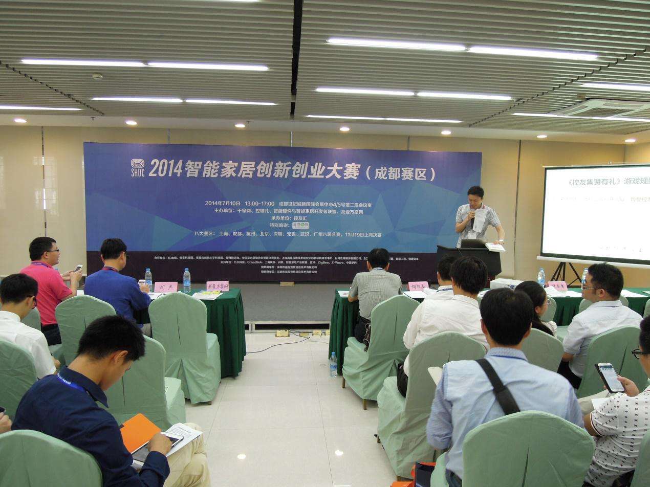 解答！创业投资网