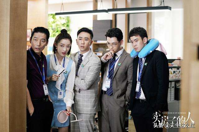 求答案！创业时代电视剧