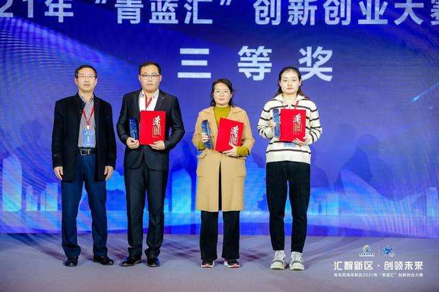 解答！青岛创业网"在线解答"