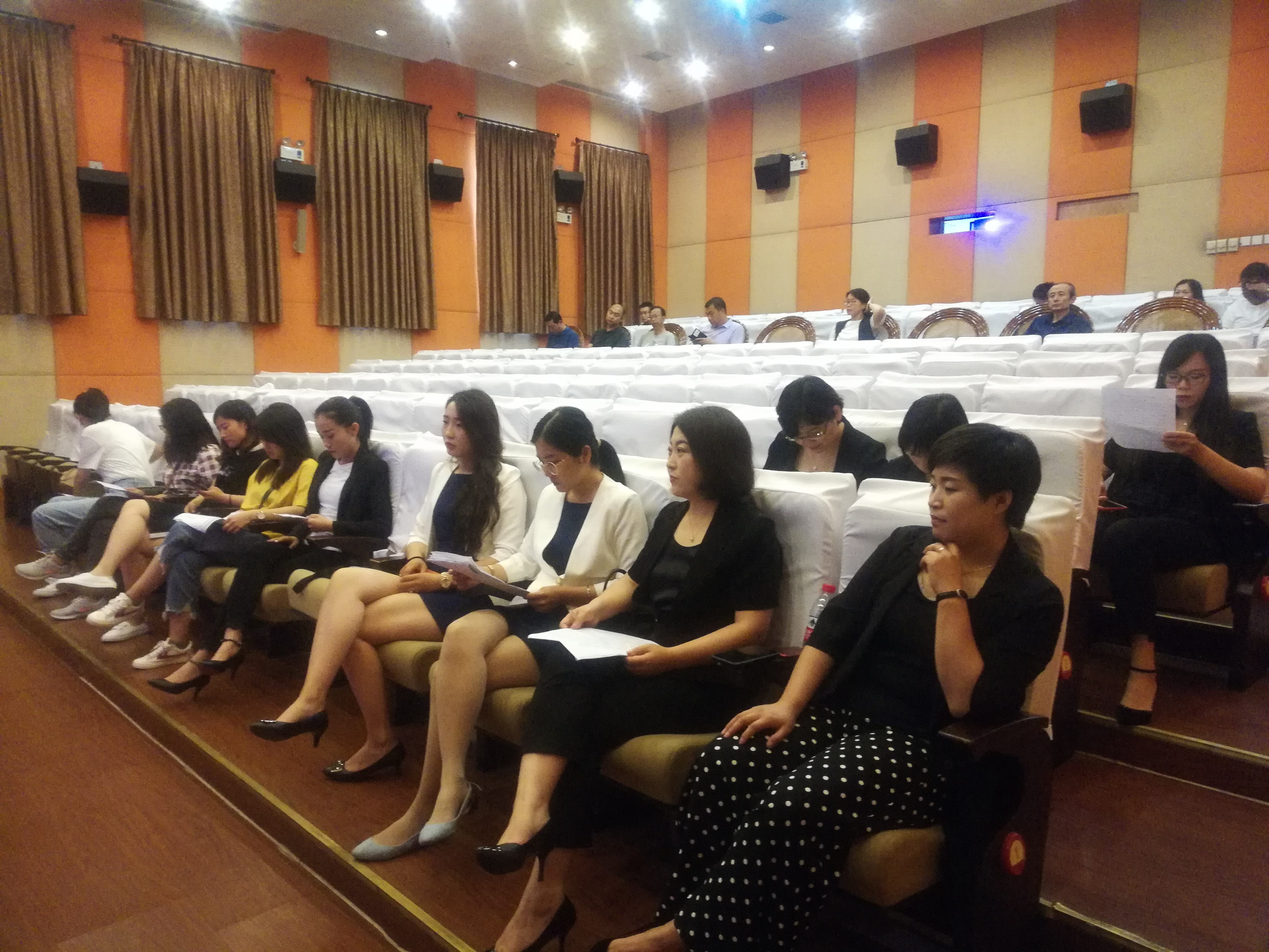 解说！干事创业方面