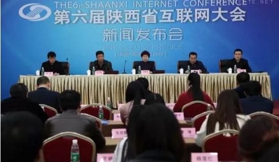 相关！创业者网商联盟